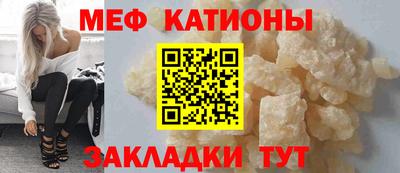 трава Кинель