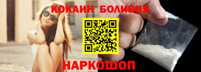 трава Кинель