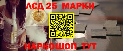 меф Кимры
