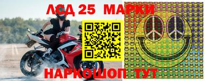 меф Кимры