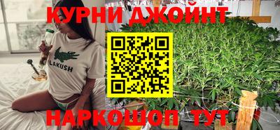 меф Кимры