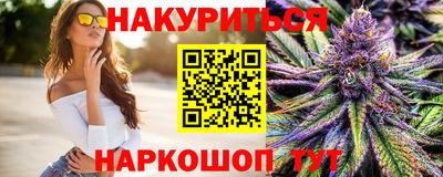трава Кинель