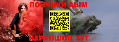 трава Кинель