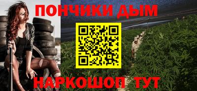 меф Кимры