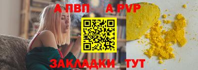 марки lsd Кингисепп