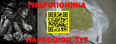 марки lsd Кингисепп