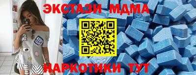 марки lsd Кингисепп