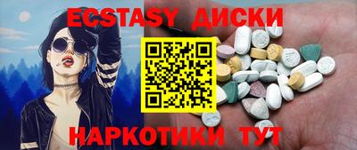 трава Кинель