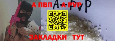 марки lsd Кингисепп