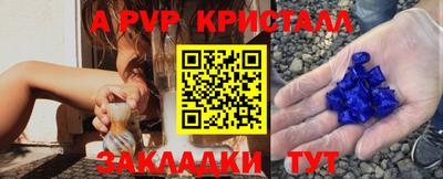 марки lsd Кингисепп