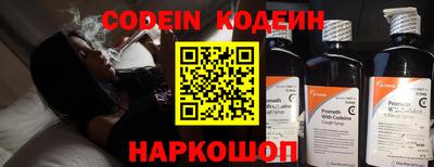 меф Кимры