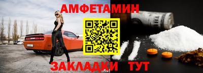 марки lsd Кингисепп