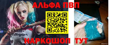 меф Кимры