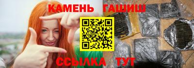 меф Кимры