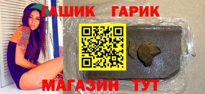 меф Кимры