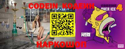 марки lsd Кингисепп