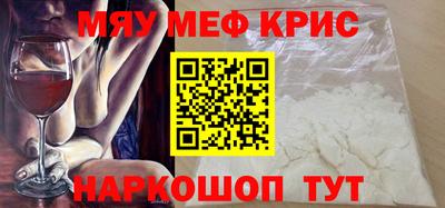 марки lsd Кингисепп